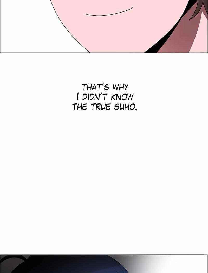 No Scope Chapter 117 - Page 48