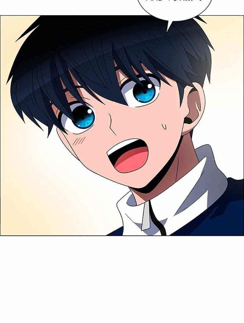 No Scope Chapter 117 - Page 5