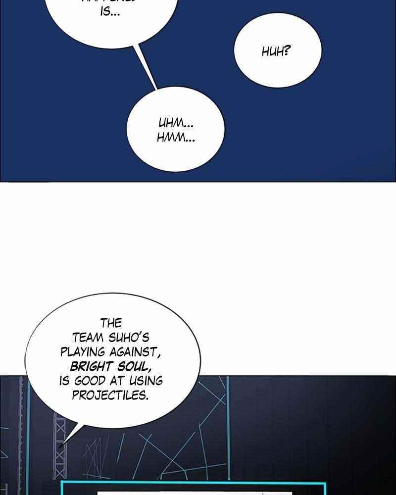 No Scope Chapter 117 - Page 51