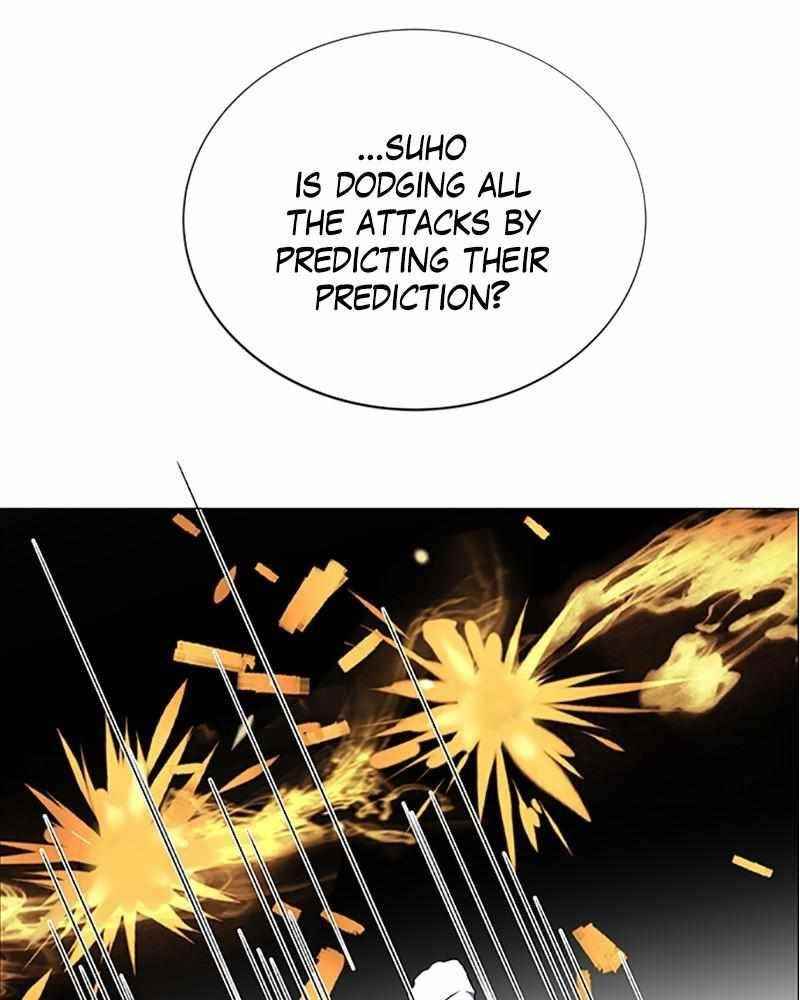 No Scope Chapter 117 - Page 62