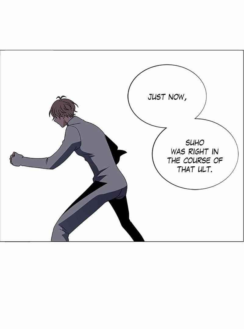 No Scope Chapter 117 - Page 67