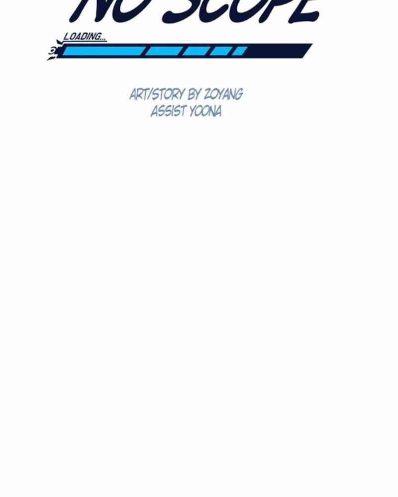 No Scope Chapter 117 - Page 8