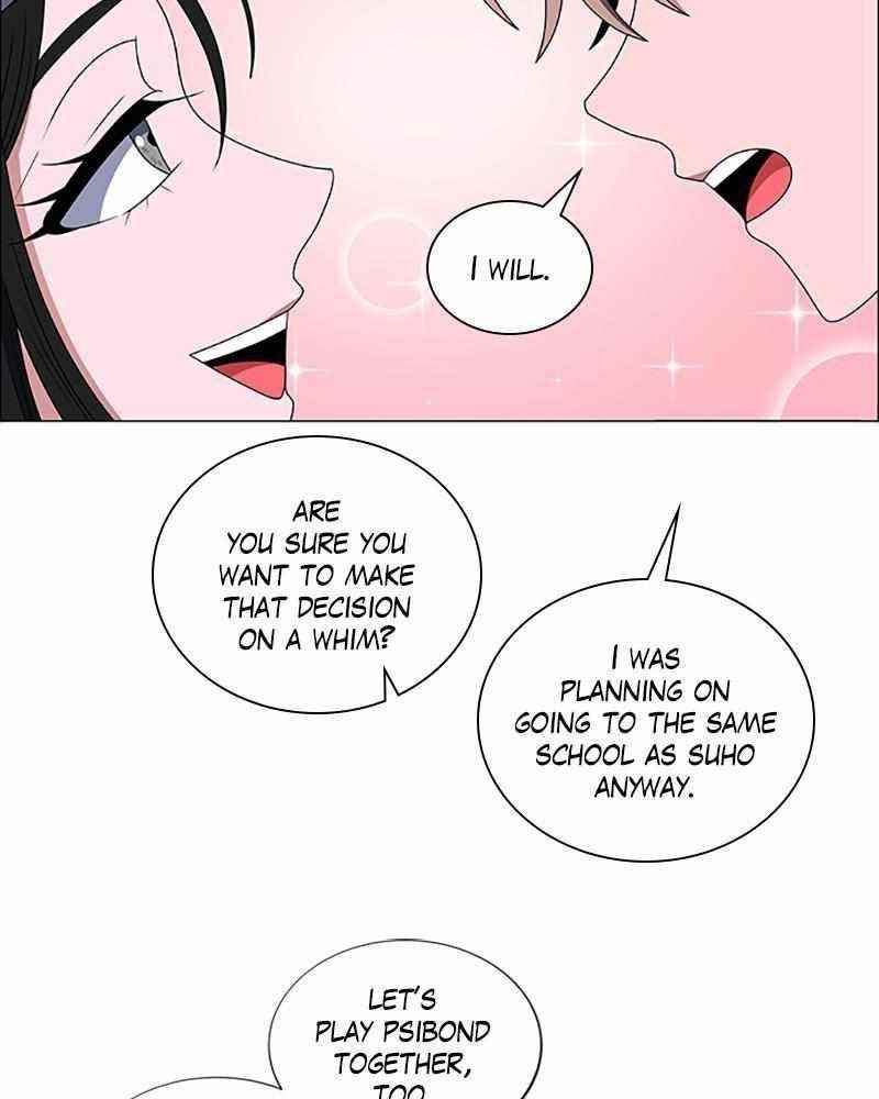 No Scope Chapter 118 - Page 68