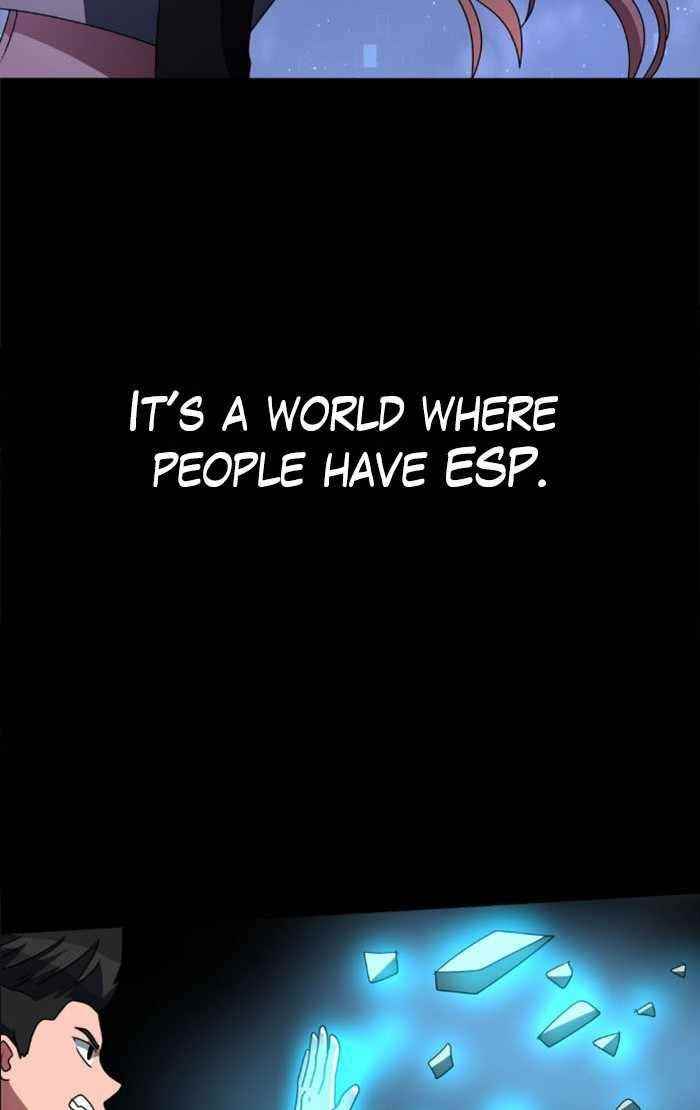 No Scope Chapter 12 - Page 15