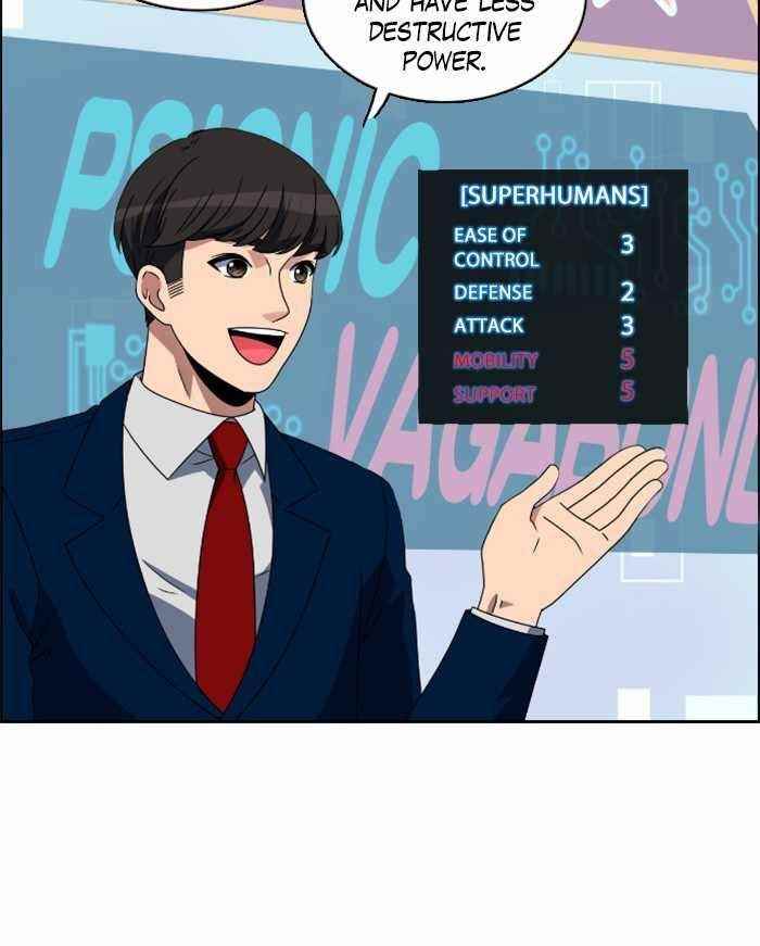 No Scope Chapter 12 - Page 24