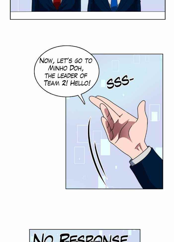 No Scope Chapter 12 - Page 44