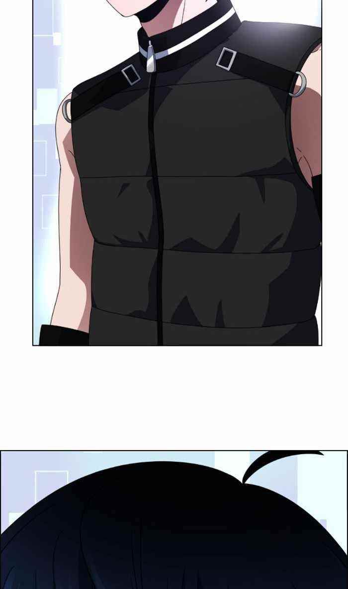 No Scope Chapter 12 - Page 58