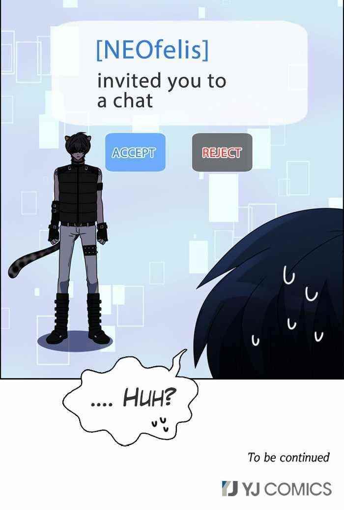 No Scope Chapter 12 - Page 65