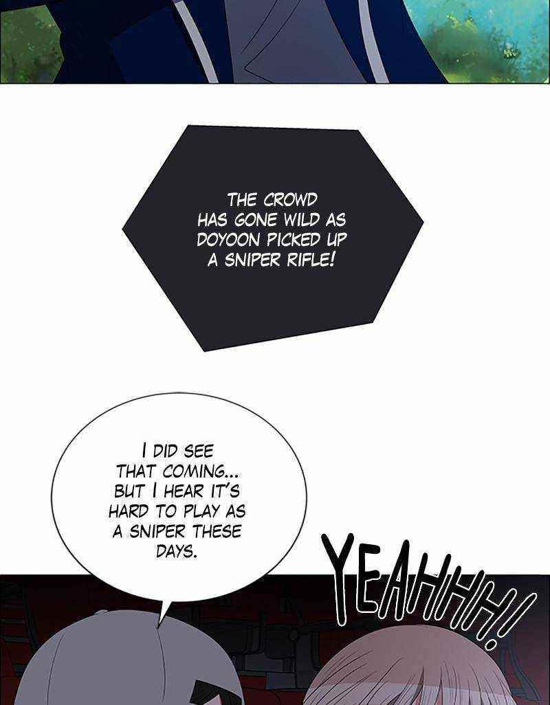 No Scope Chapter 120 - Page 3