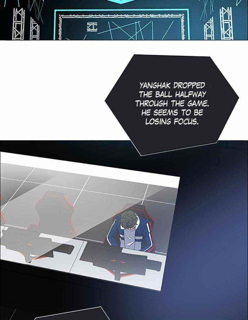 No Scope Chapter 125 - Page 15