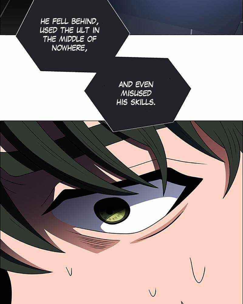 No Scope Chapter 125 - Page 16