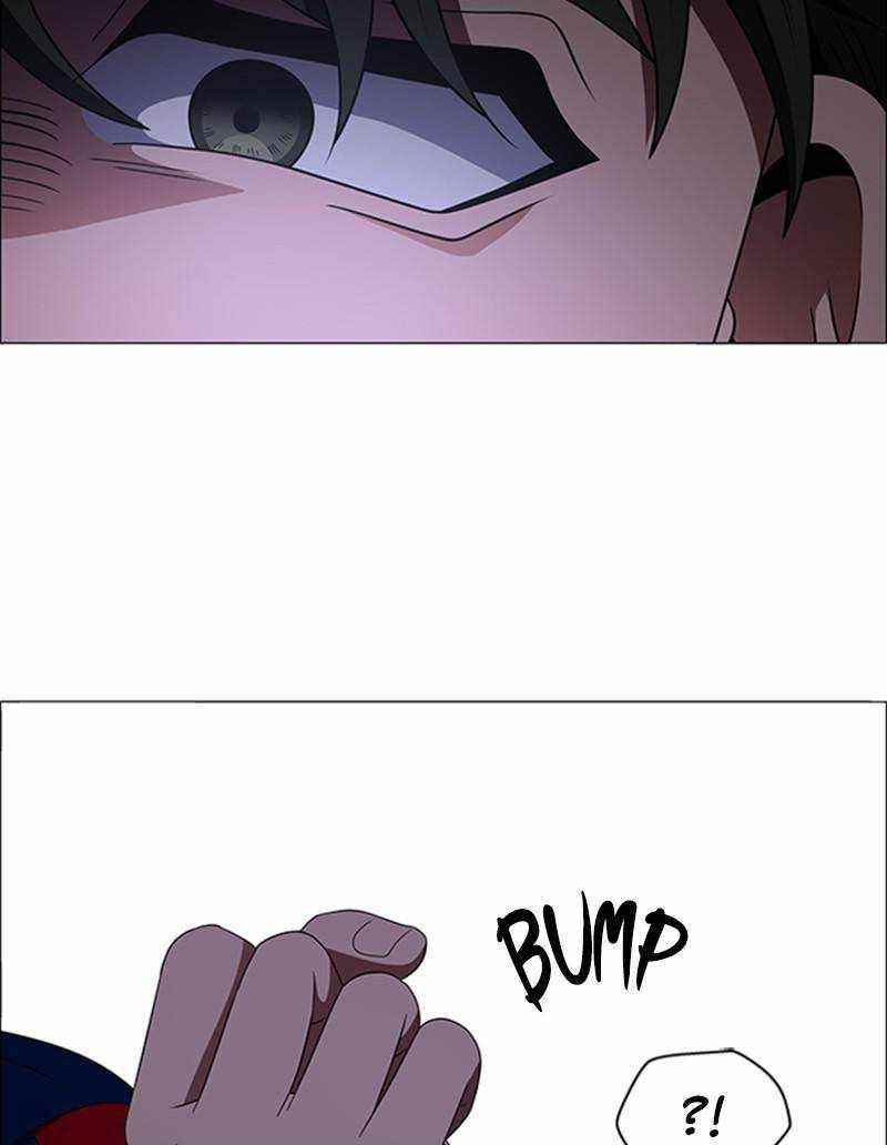 No Scope Chapter 125 - Page 25