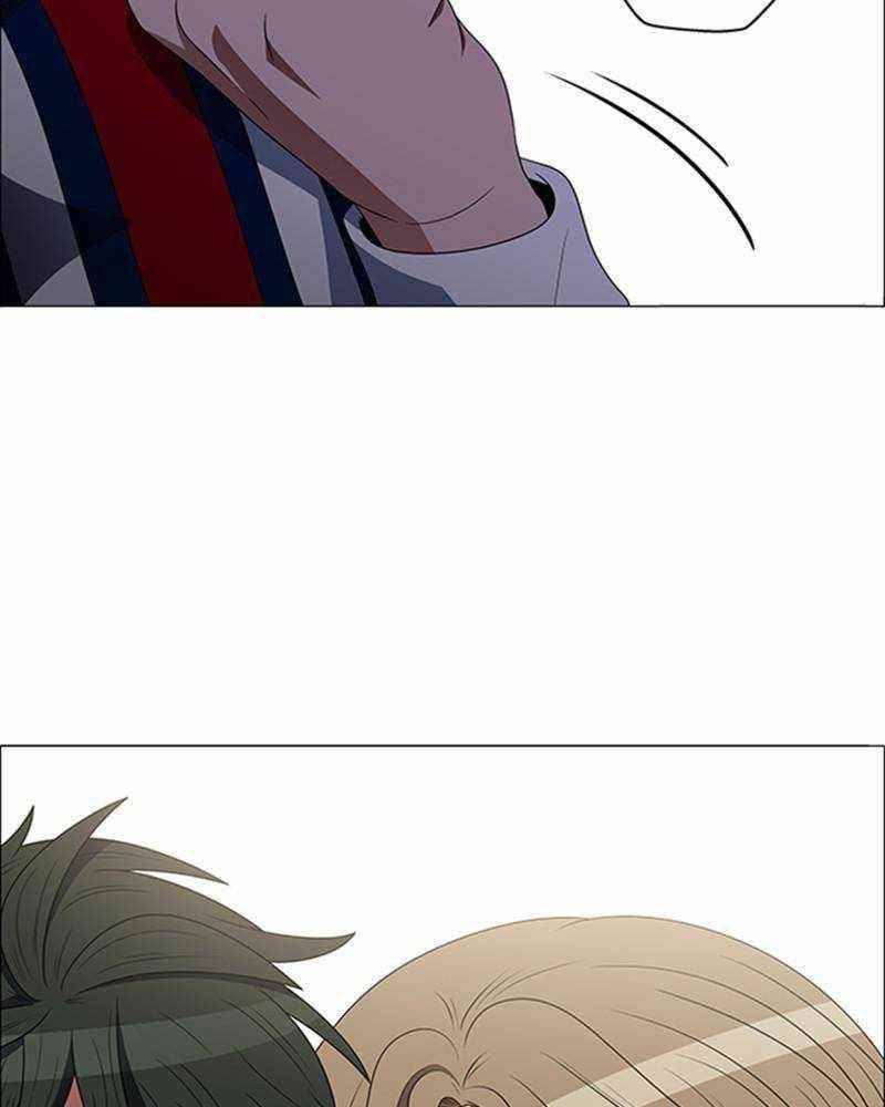 No Scope Chapter 125 - Page 26