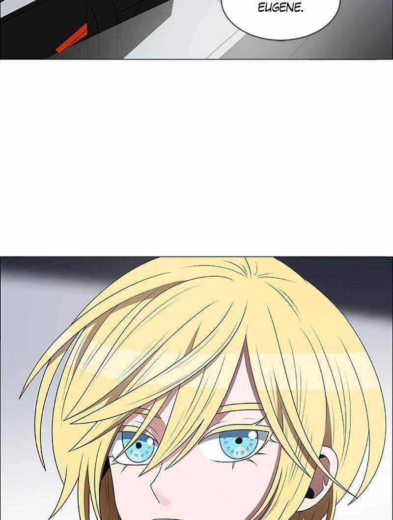 No Scope Chapter 125 - Page 32