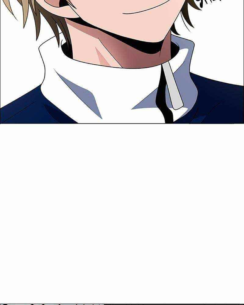 No Scope Chapter 125 - Page 35