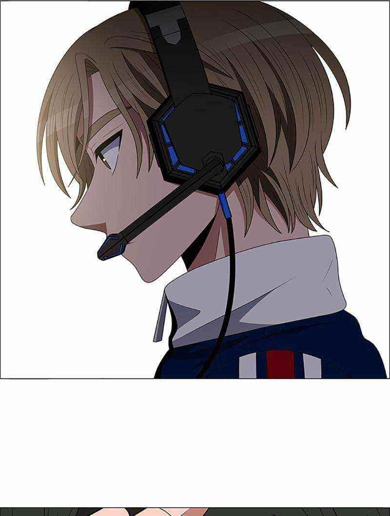 No Scope Chapter 125 - Page 48