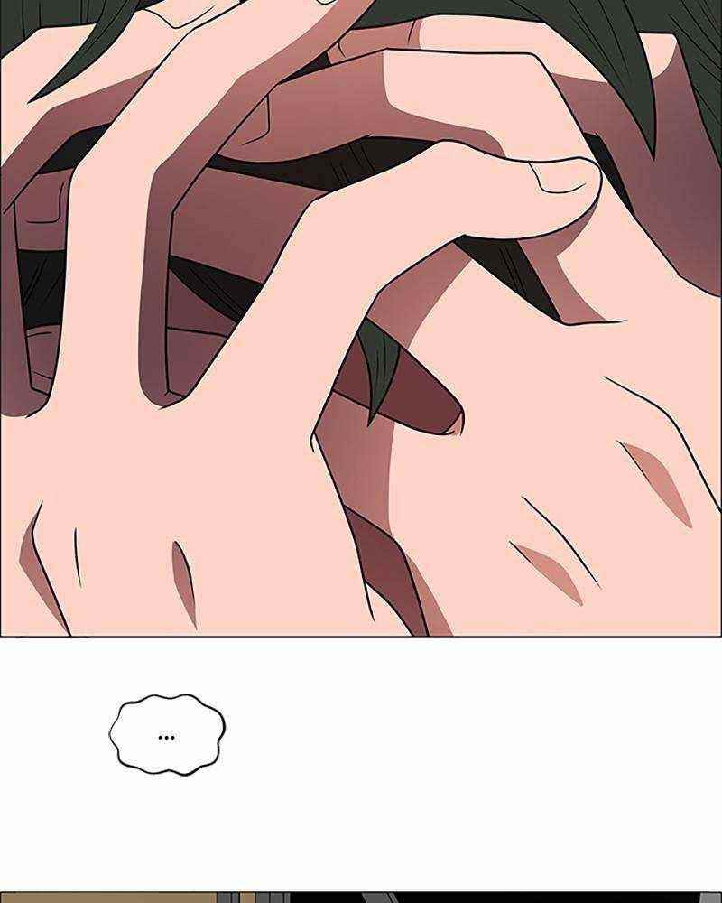 No Scope Chapter 125 - Page 49