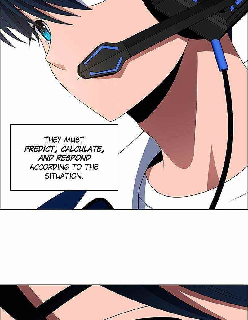 No Scope Chapter 125 - Page 5