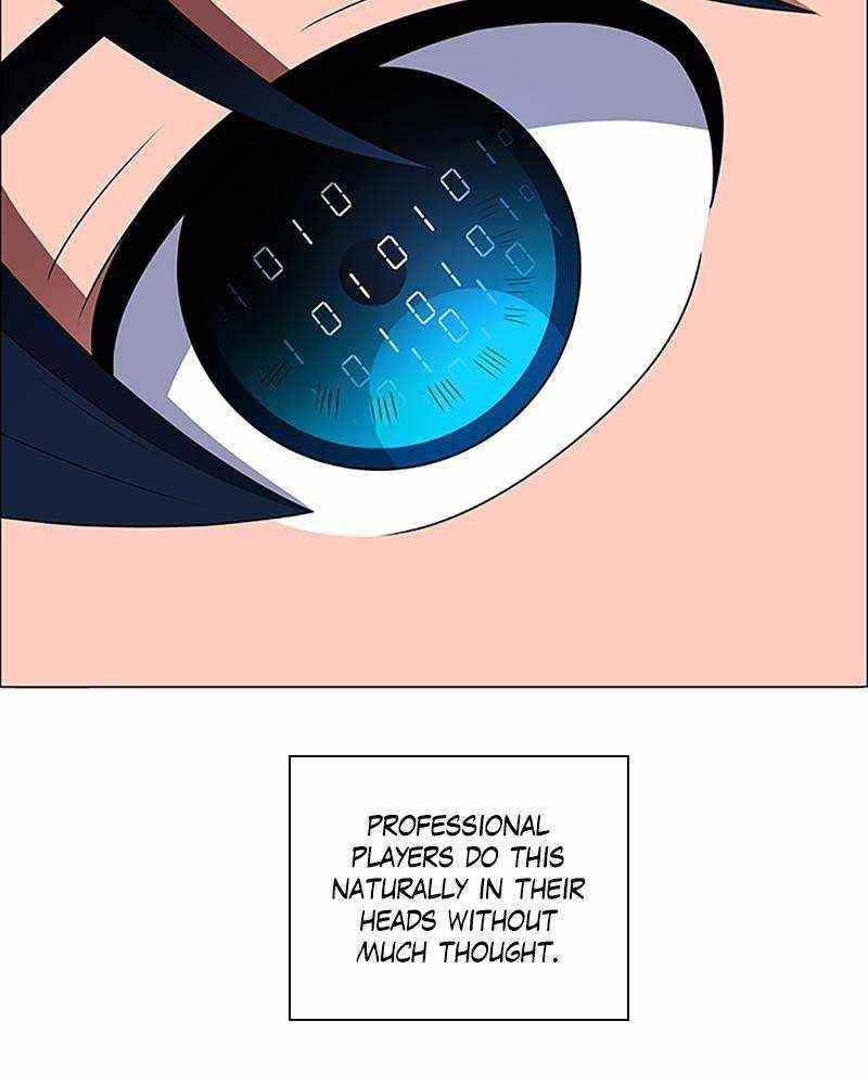 No Scope Chapter 125 - Page 6