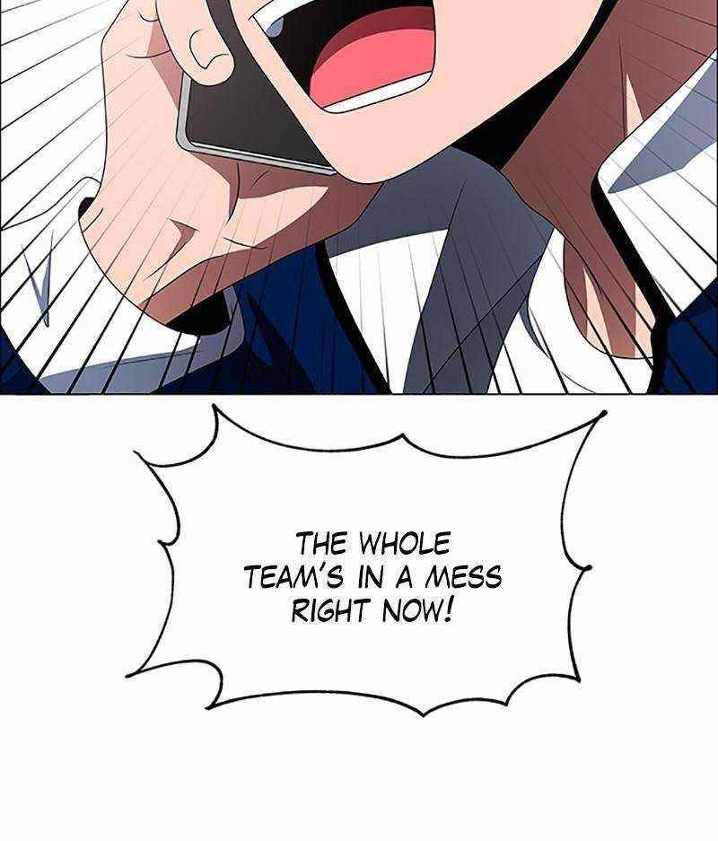 No Scope Chapter 125 - Page 63