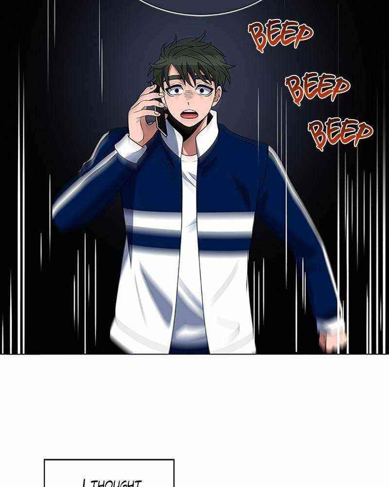 No Scope Chapter 125 - Page 72