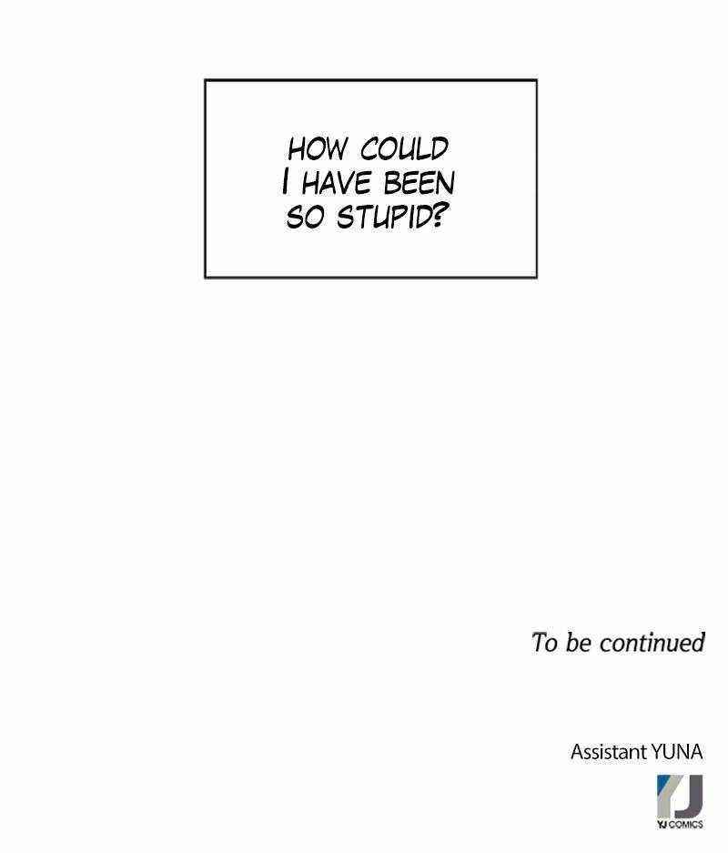 No Scope Chapter 125 - Page 75