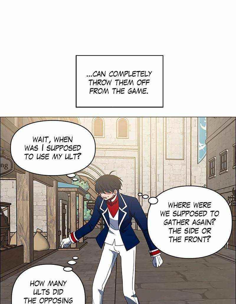 No Scope Chapter 125 - Page 9