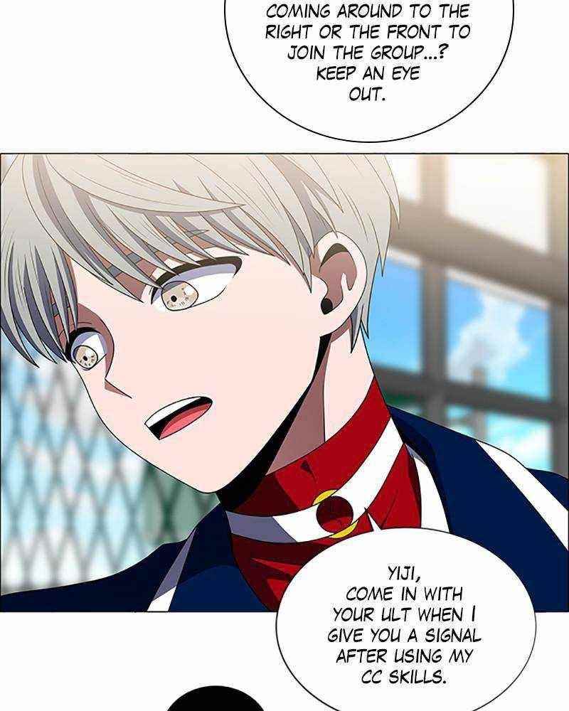 No Scope Chapter 127 - Page 2