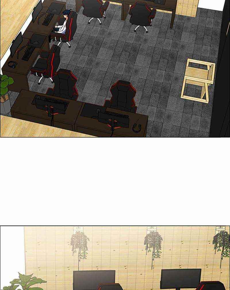 No Scope Chapter 128 - Page 7