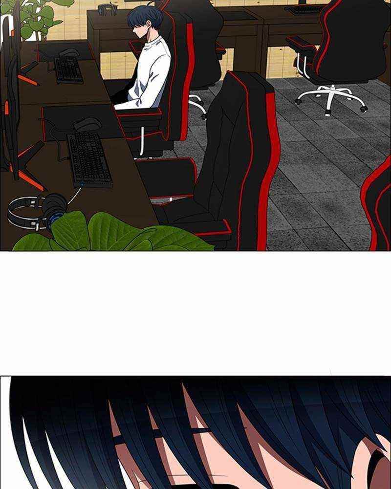 No Scope Chapter 128 - Page 8