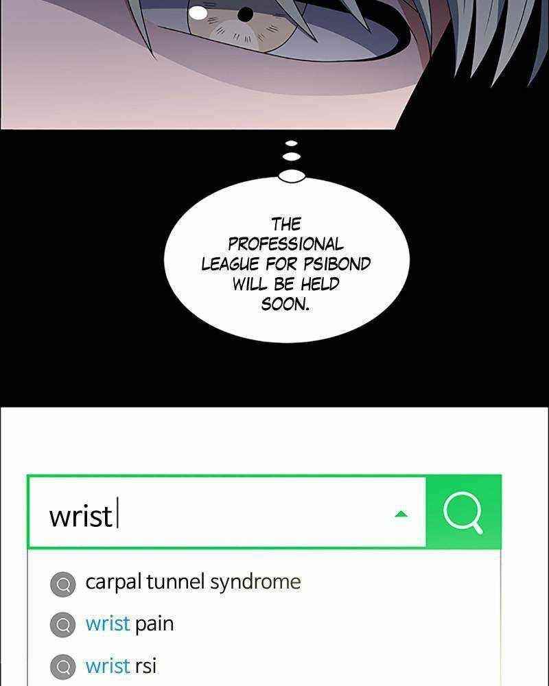 No Scope Chapter 128 - Page 80