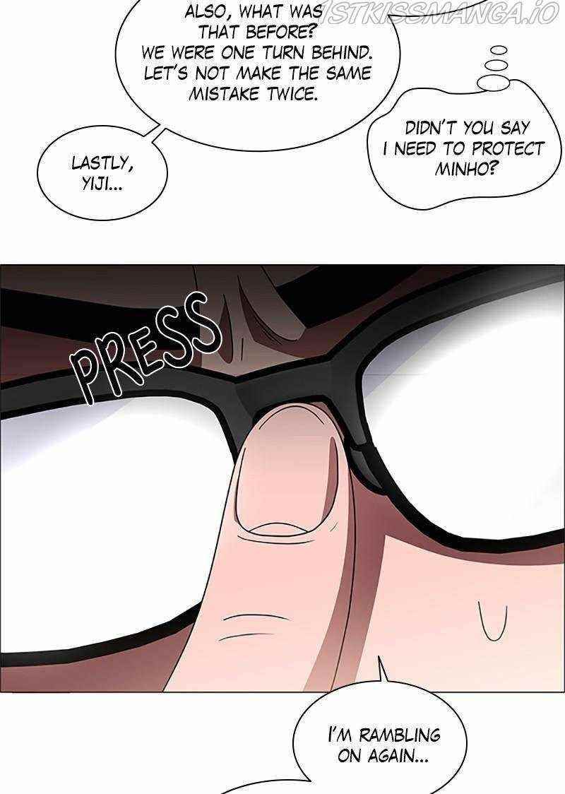 No Scope Chapter 136 - Page 26