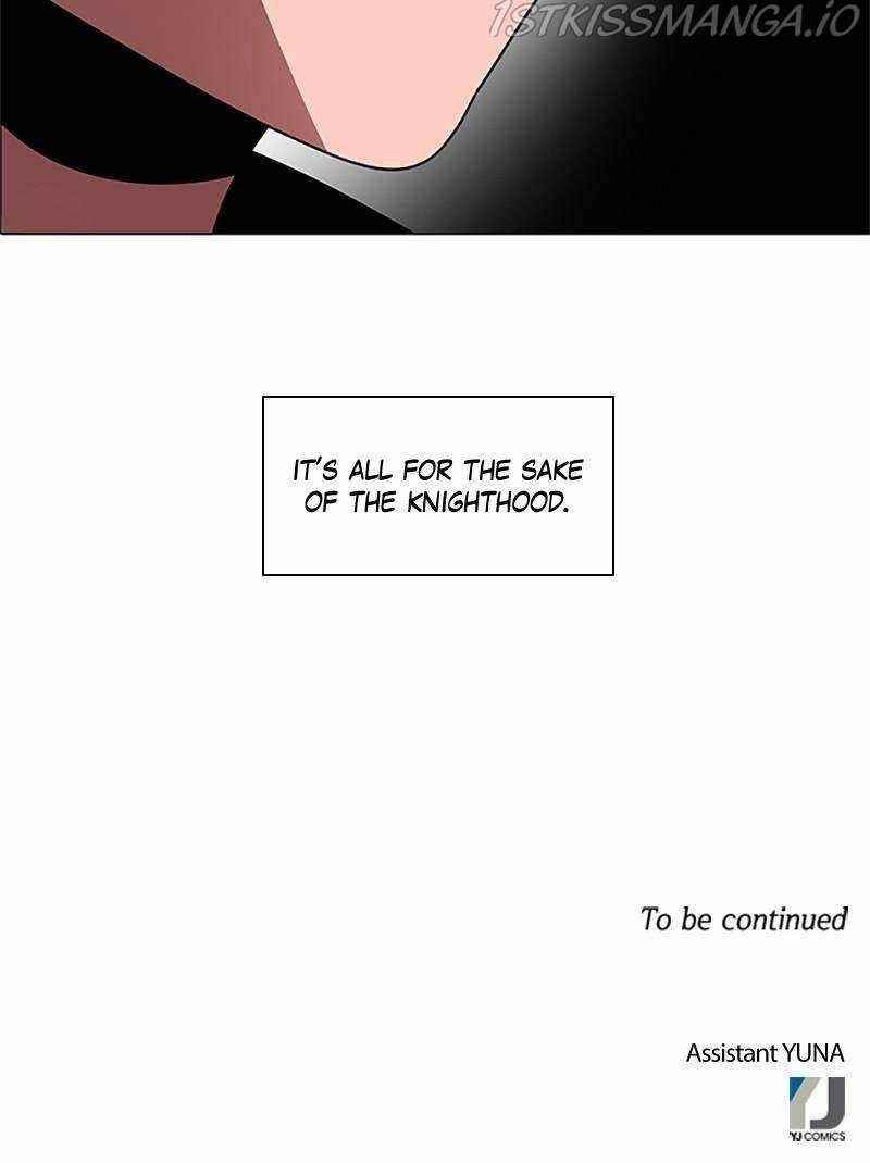 No Scope Chapter 136 - Page 60