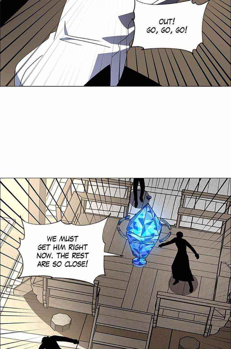No Scope Chapter 138 - Page 21