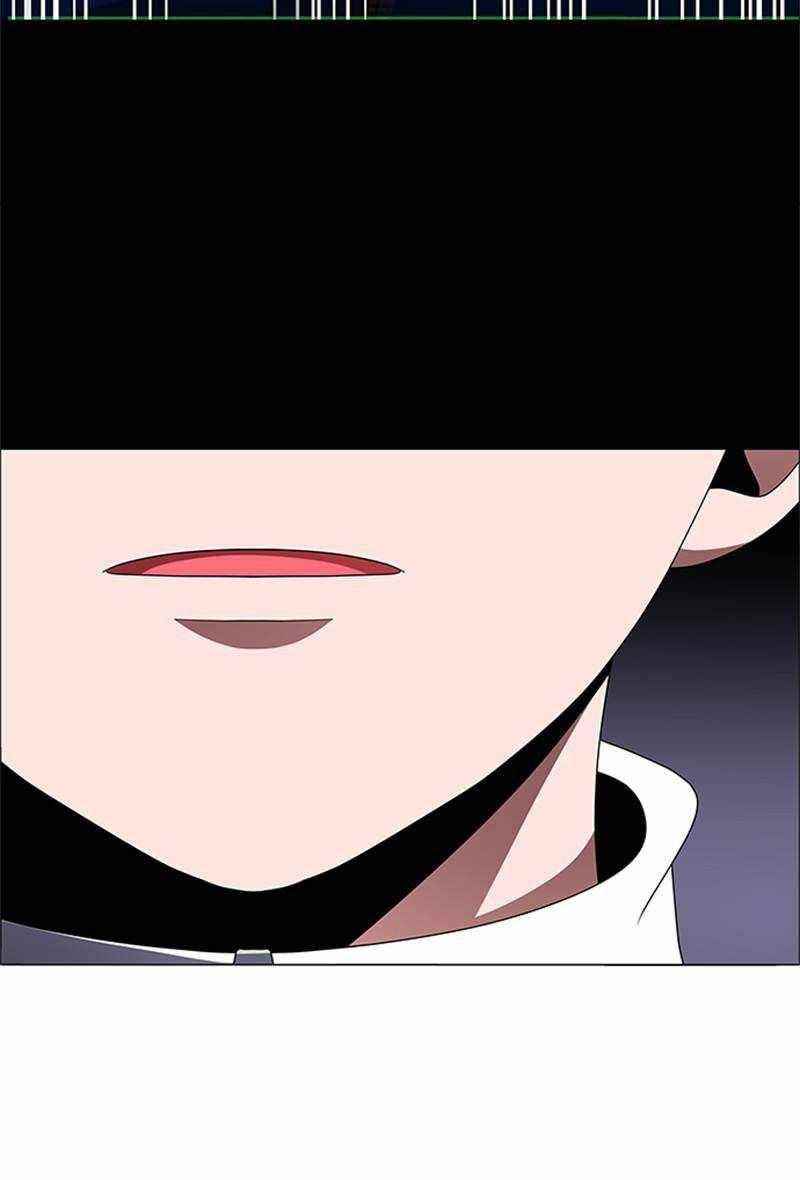 No Scope Chapter 139 - Page 7