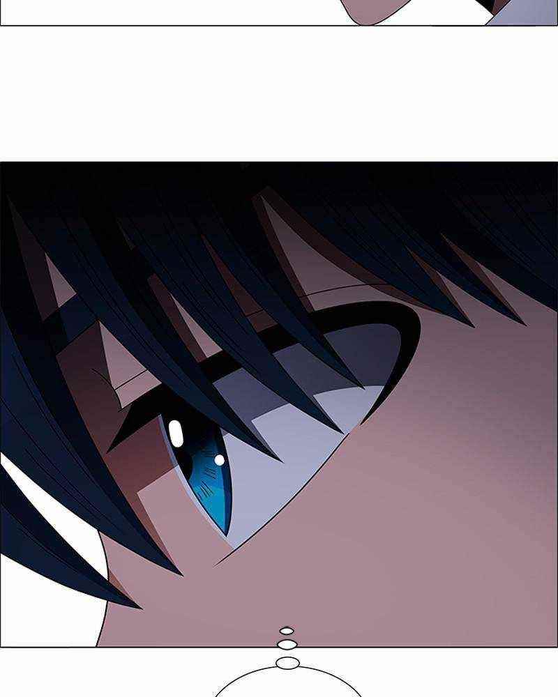 No Scope Chapter 140 - Page 47