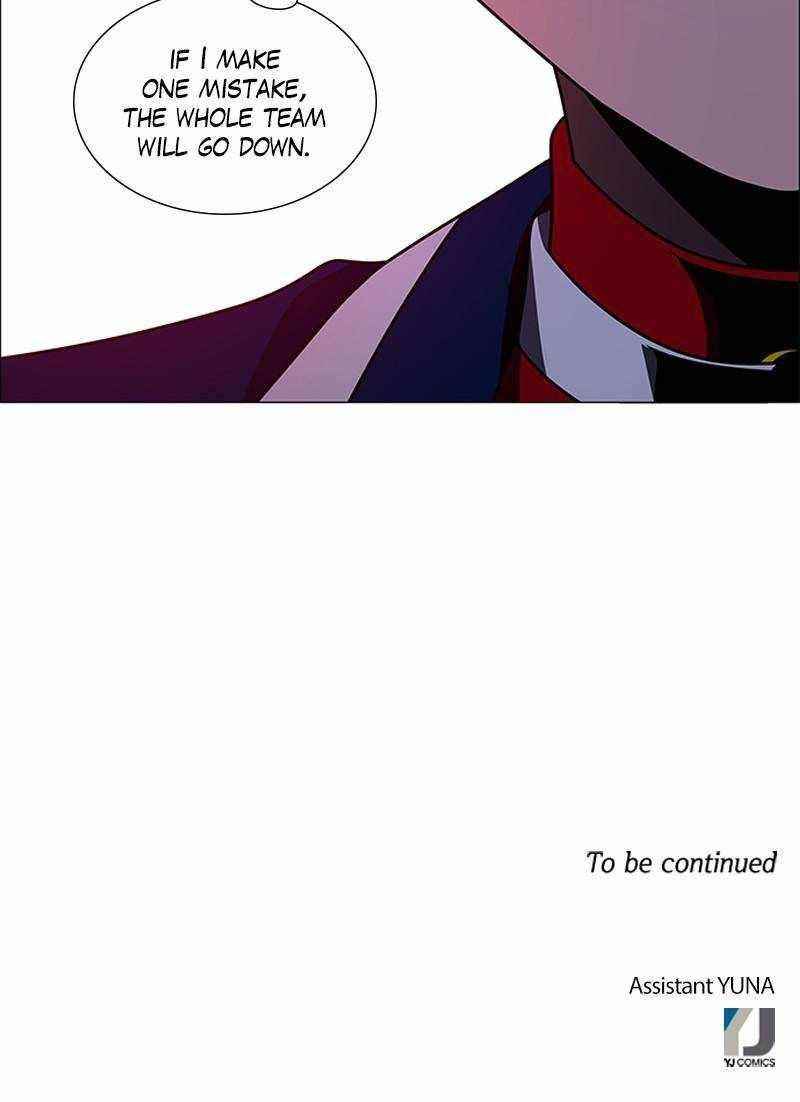 No Scope Chapter 140 - Page 67