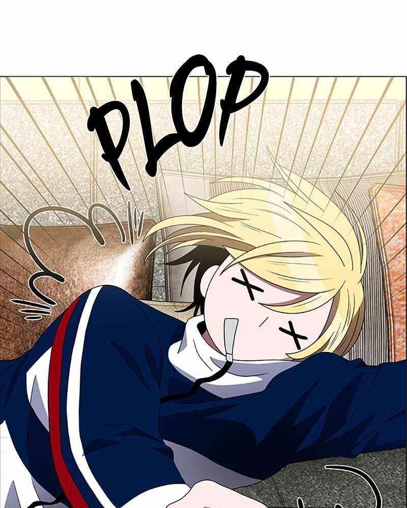 No Scope Chapter 146 - Page 20