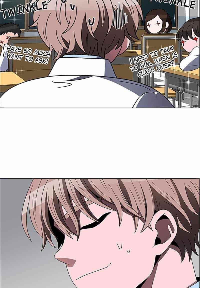 No Scope Chapter 146 - Page 9