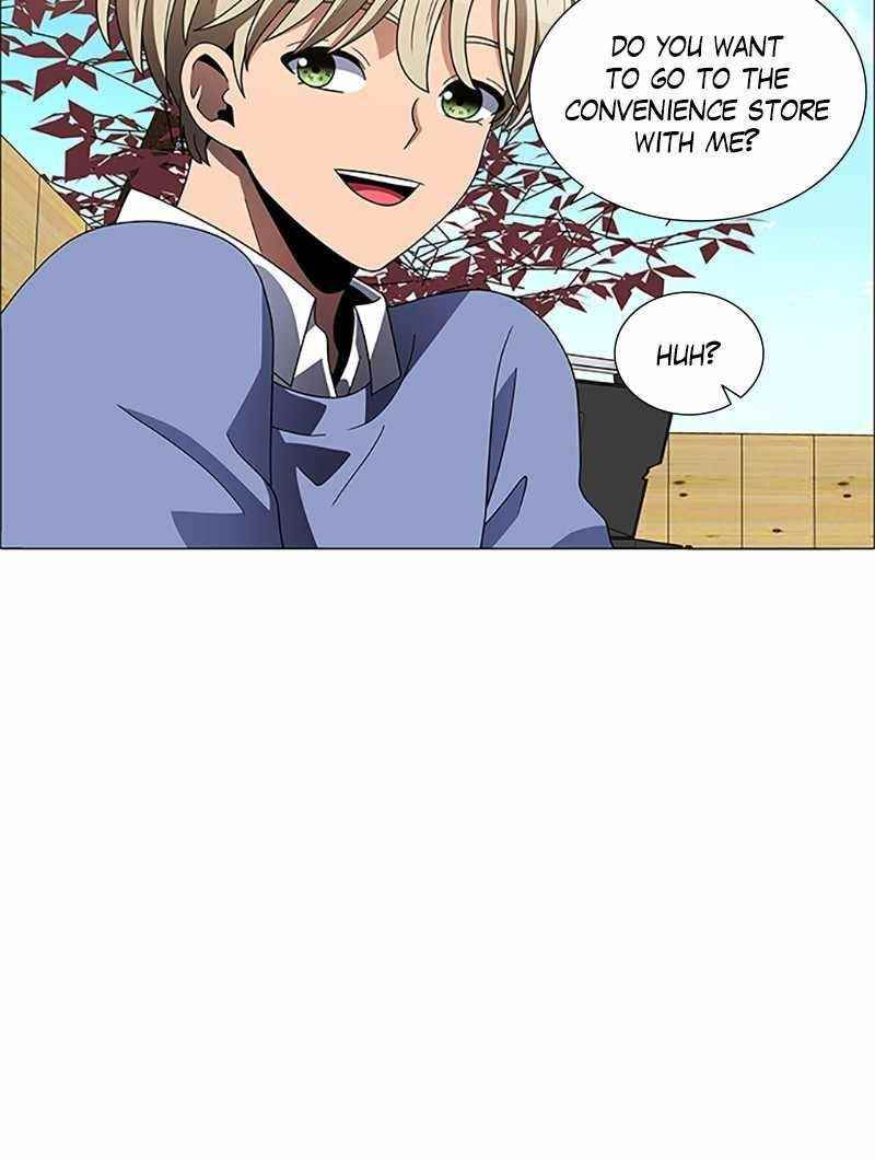 No Scope Chapter 149 - Page 15