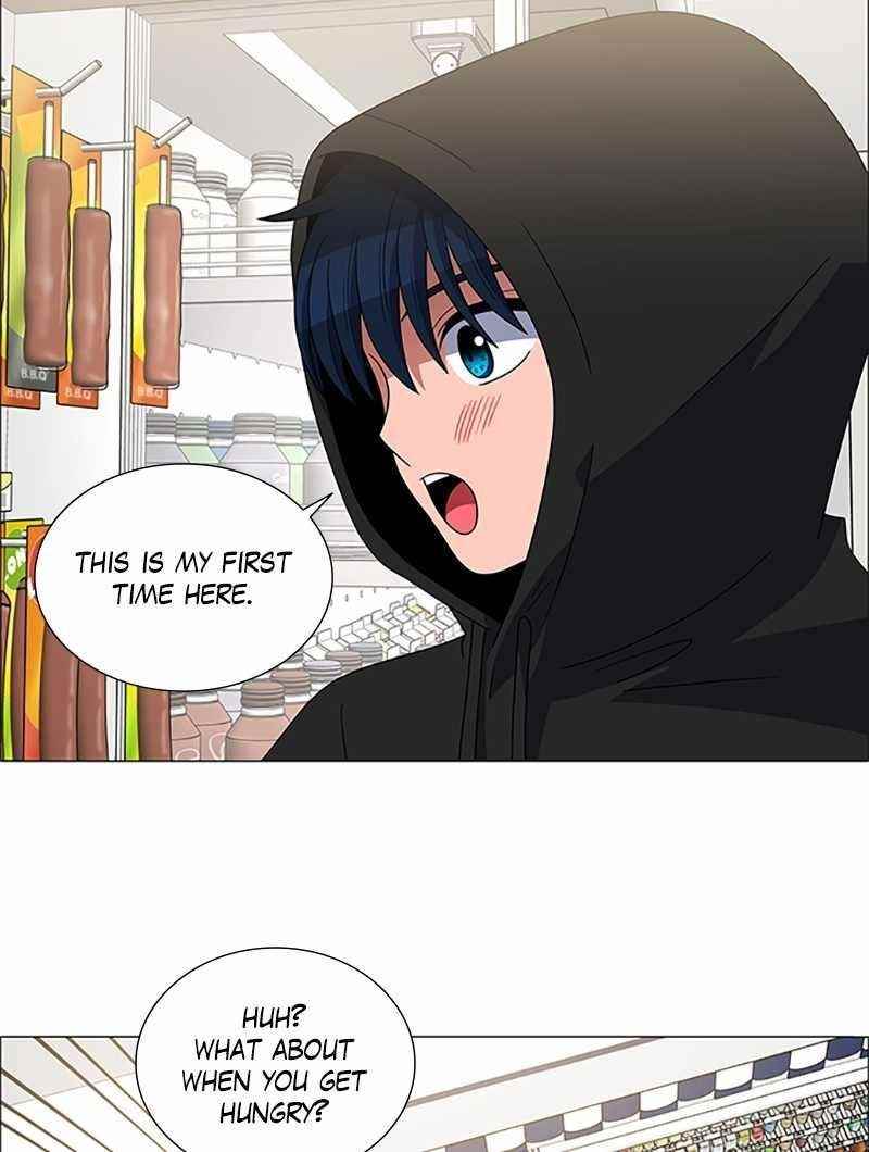 No Scope Chapter 149 - Page 17