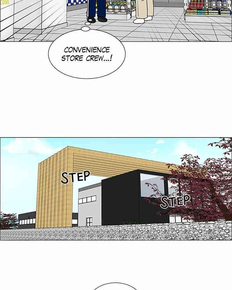 No Scope Chapter 149 - Page 24