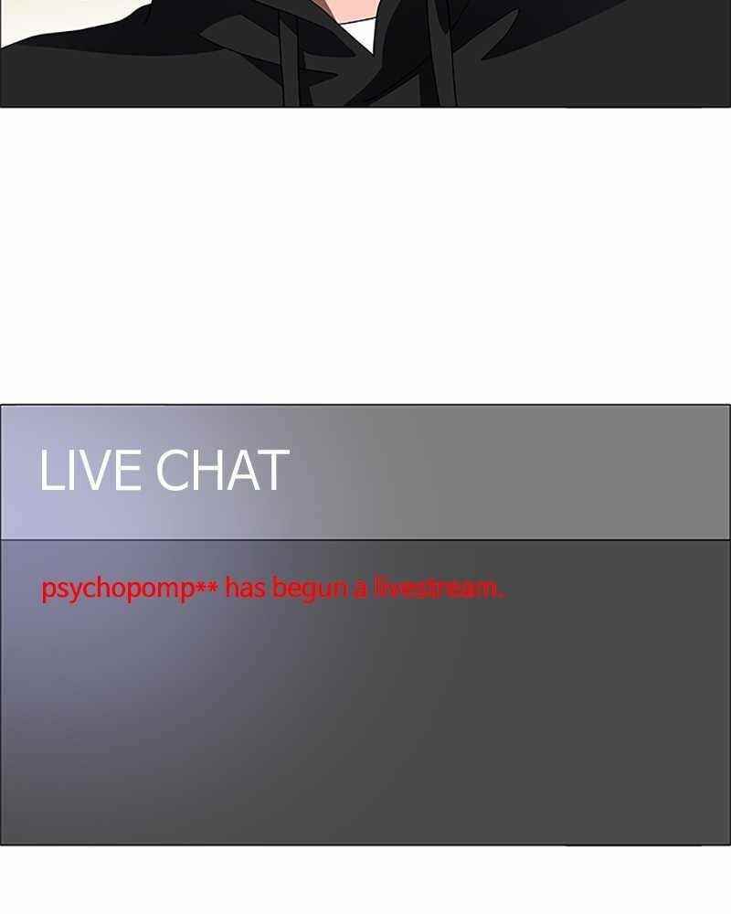 No Scope Chapter 149 - Page 43