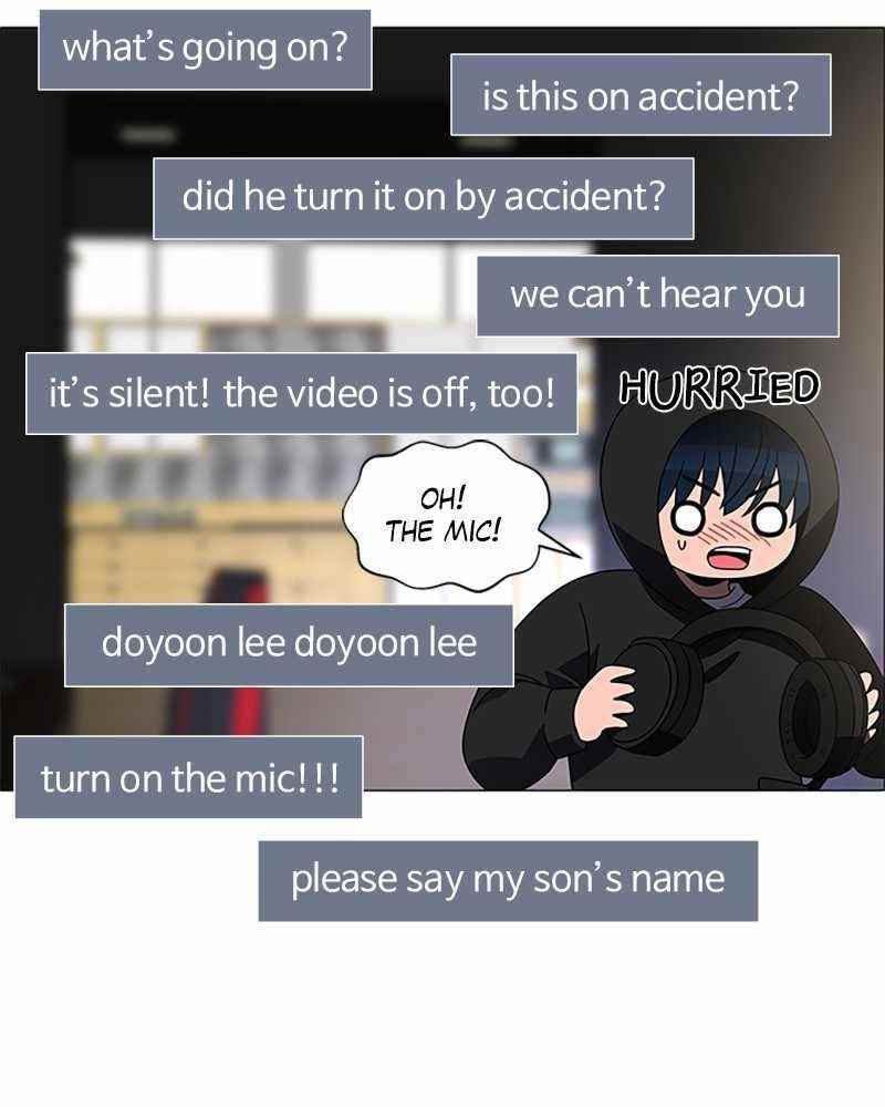 No Scope Chapter 149 - Page 49