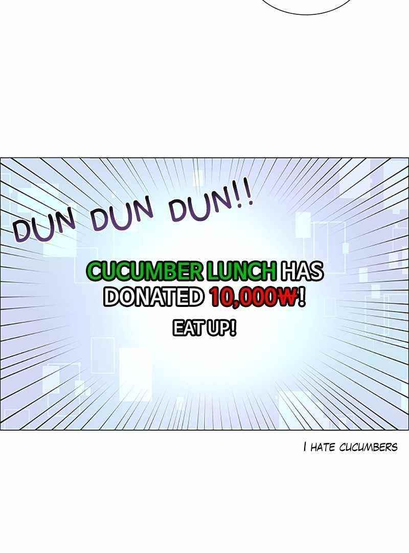 No Scope Chapter 149 - Page 56