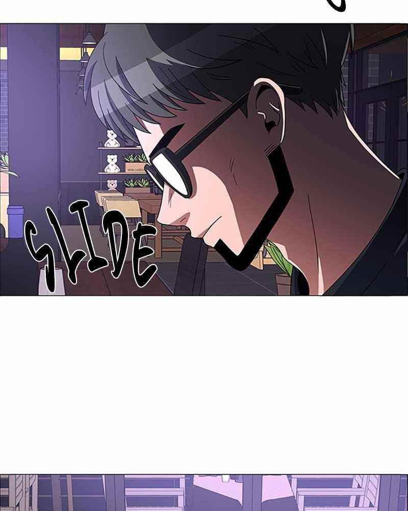 No Scope Chapter 150 - Page 22