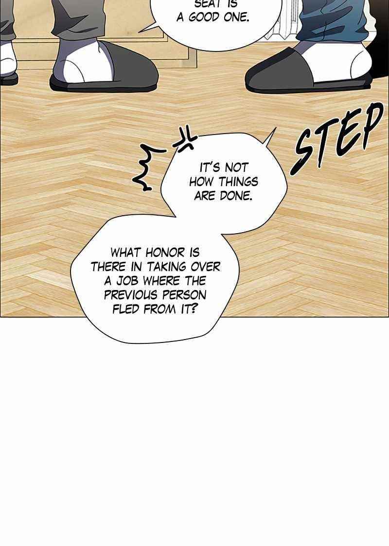 No Scope Chapter 151 - Page 106