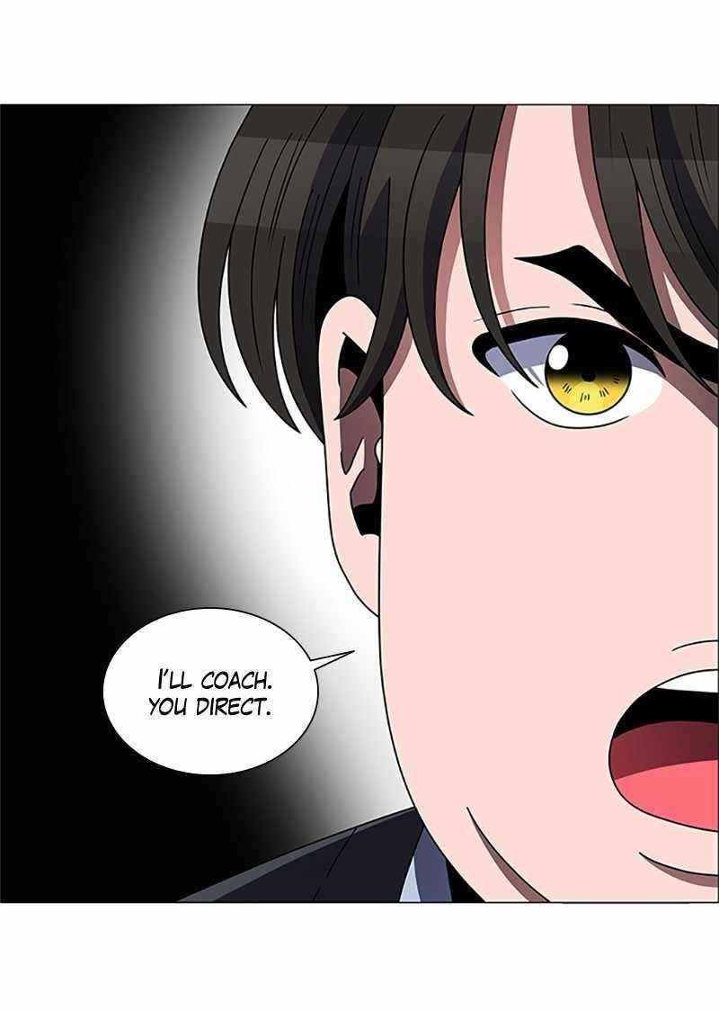 No Scope Chapter 151 - Page 107