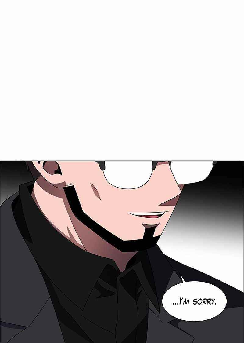 No Scope Chapter 151 - Page 112