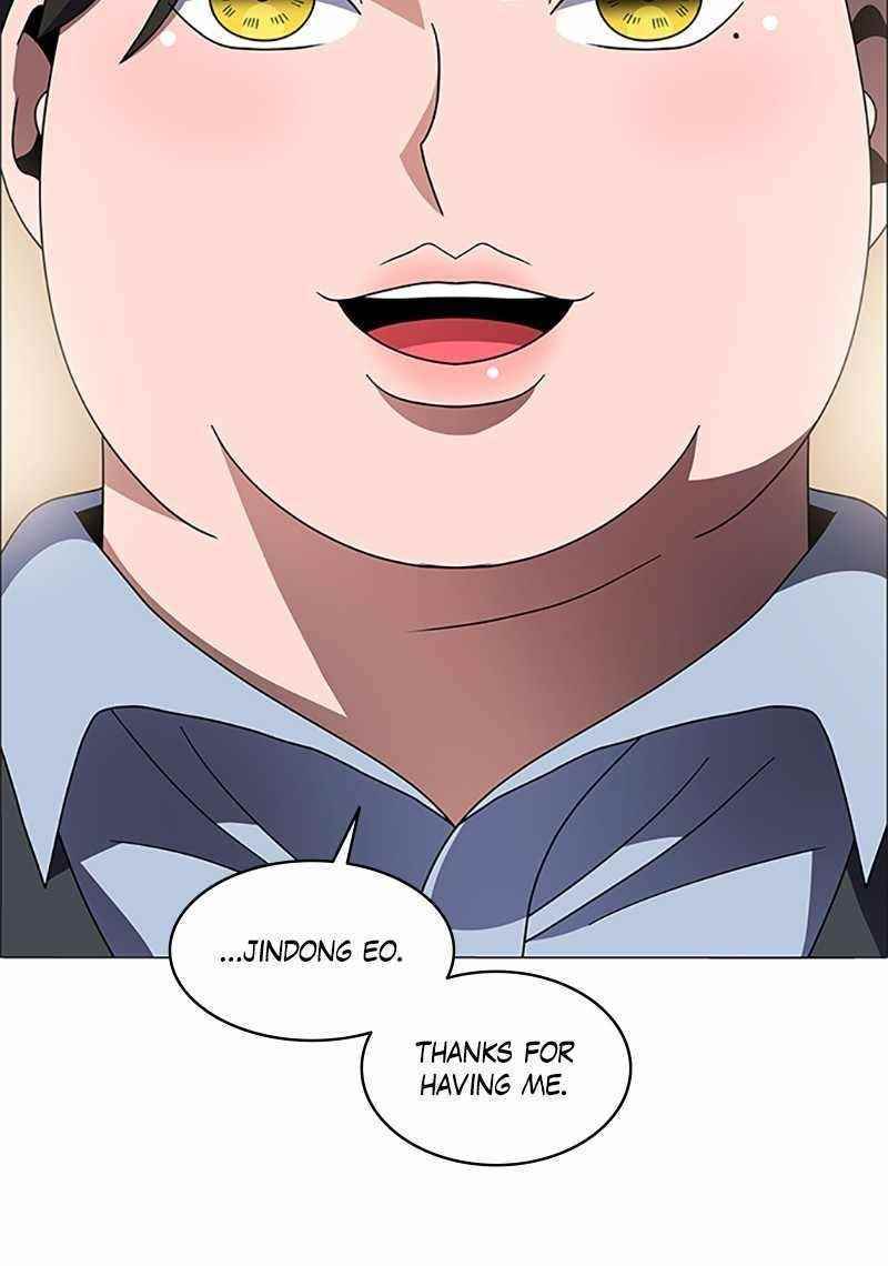 No Scope Chapter 151 - Page 12